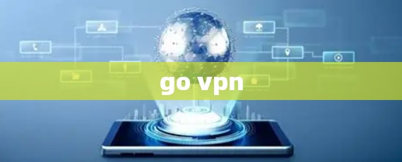 go vpn go vpn