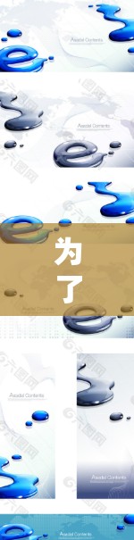 为了帮助用户比较加速器地区服务，我们从多个维度进行了分析